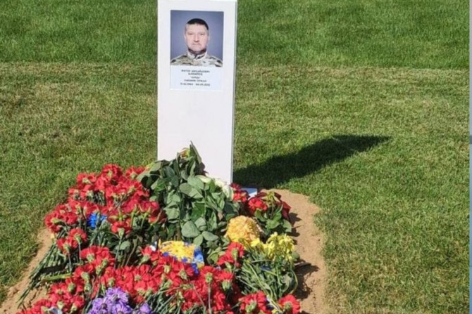 Погляд — новини Київщини онлайн - 9fde81af-1457-45e7-932a-0aa71f8ce051 - зображення